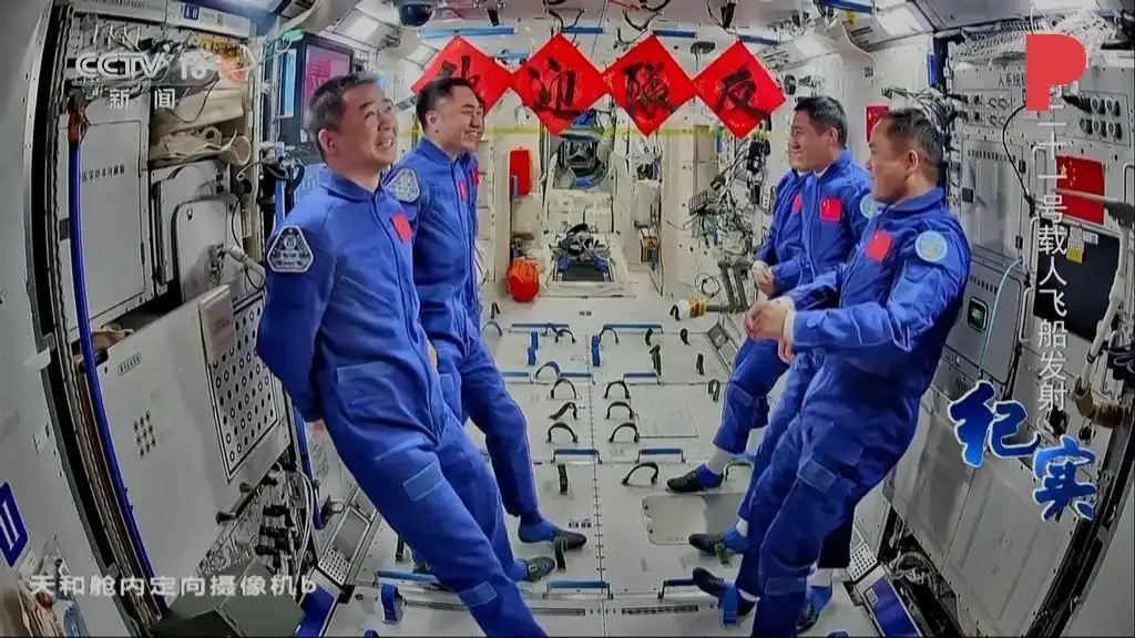 Regreso de la Misión Shenzhou-20: Desafíos y Avances en la Exploración Espacial China