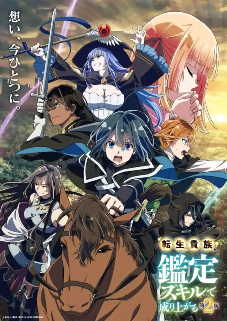 El Renacer del Anime en la Gran Pantalla: Estrenos Imperdibles