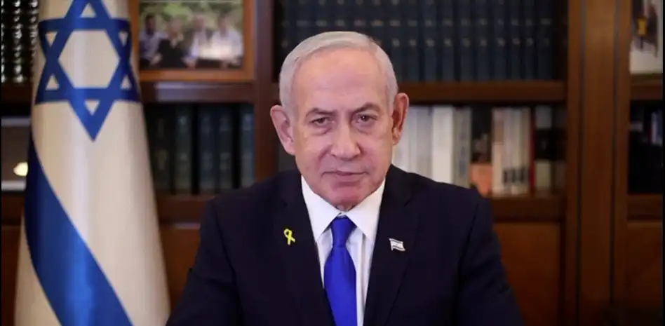 La Solicitud de Indulto de Netanyahu: Implicaciones y Reacciones