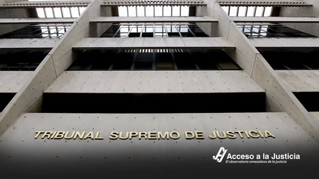 El Tribunal Supremo y la Necesidad de una Investigación Rigurosa en Casos de Violencia de Género