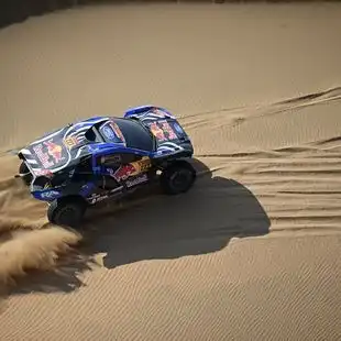 Dakar 2026: Estrategias y Clasificaciones Tras la Etapa 11