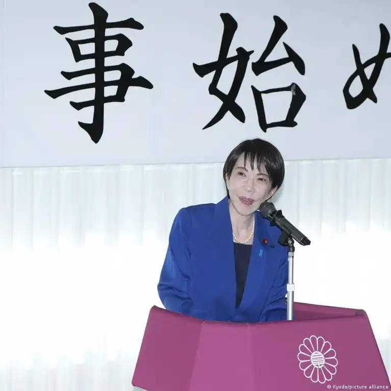 Japón en la encrucijada: Elecciones anticipadas y un giro político radical